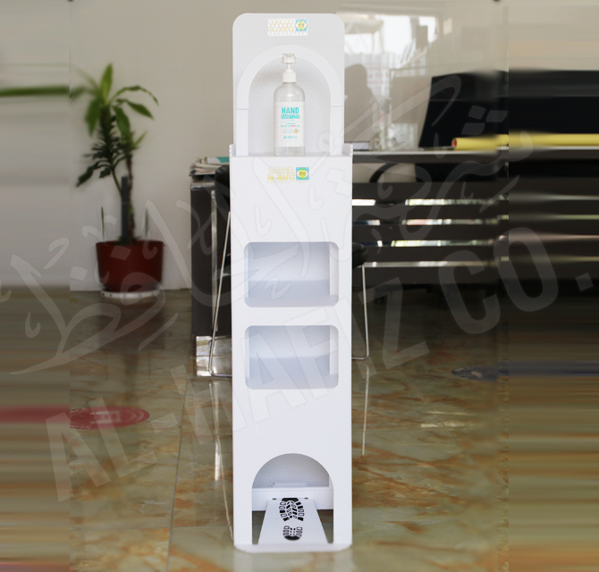 Foot Pedal Hand Sanitizer